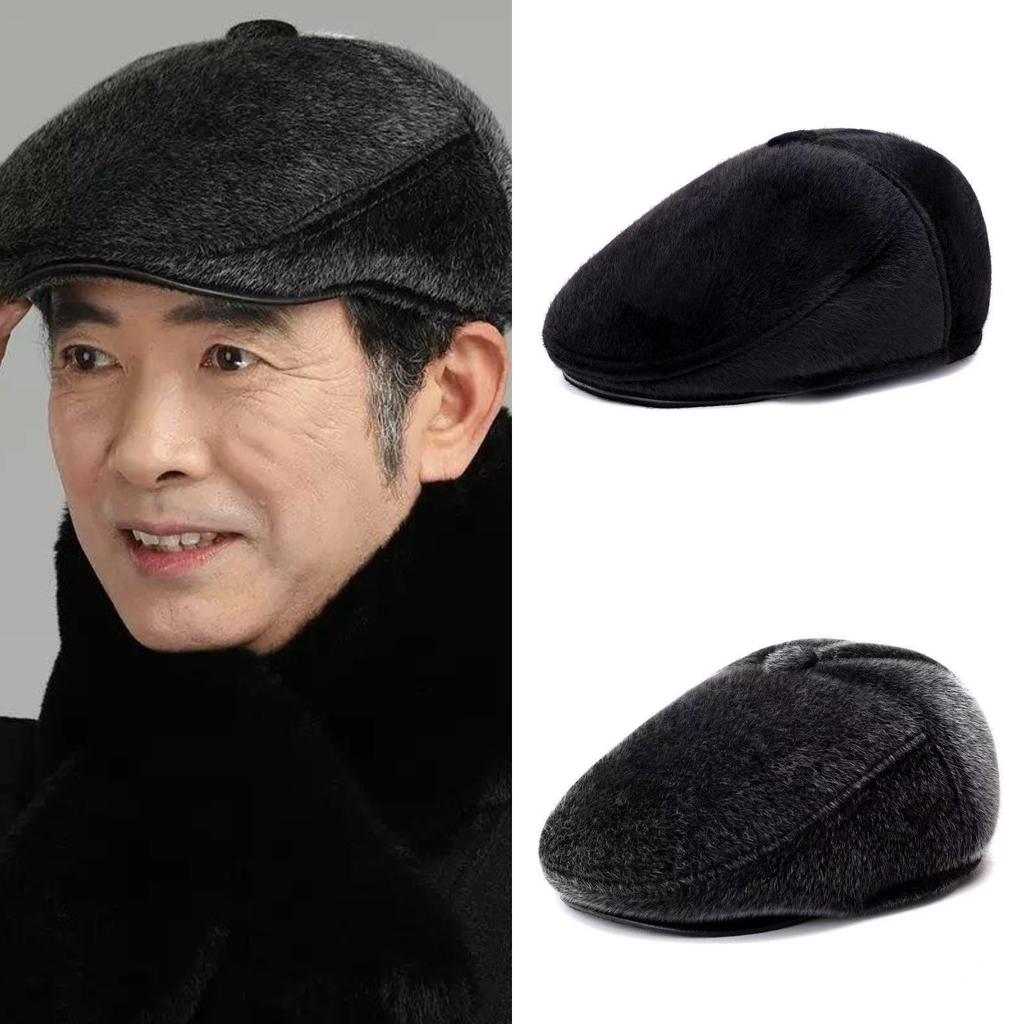 Middle Aged And Elderly Men's Winter Warm Hat With Plush Hat
