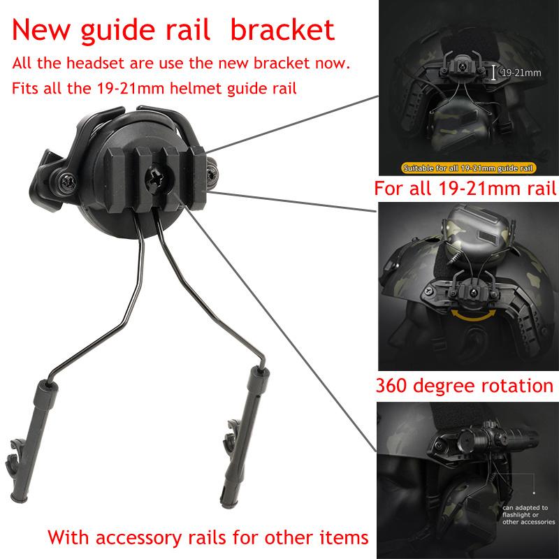 Гарнитура для страйкбола, пейнтбола, CS, тактические гарнитуры, боевые, охотничьи, стрелковые наушники для крепления на шлем 19-21 мм