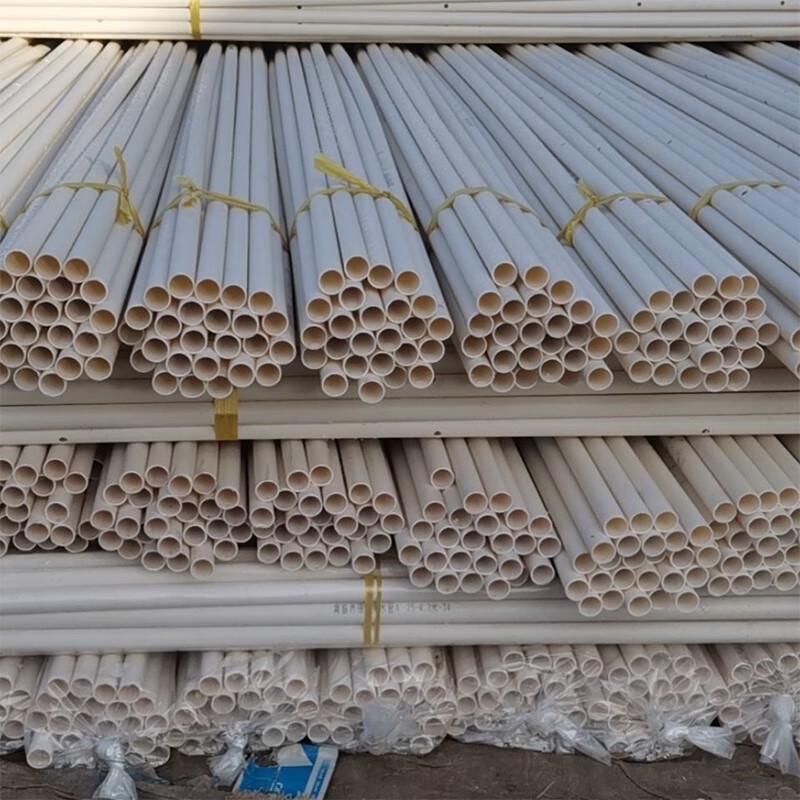 PVC Electrical Conduit Pipe