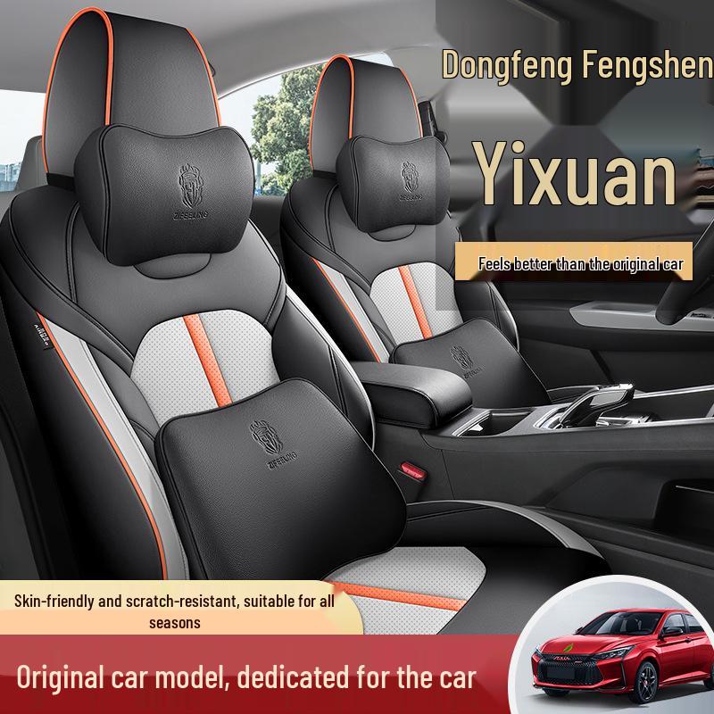 Custom Leather Full Surround Seat Cover for Dongfeng Fengshen Yixuan Cars