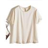 The Boutique Export Order Is Missing! Elegance Women's Beaded Gear Edge Round Neck Short Sleeve Satin Acetate Tencel T-shirt Summer