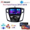 Автомобильное радио для Ford Focus 2012 - 2018 Carplay Мультимедийный проигрыватель 2din Stereo Autoaudio Android Головное устройство 9 дюймов HD Навигация GPS