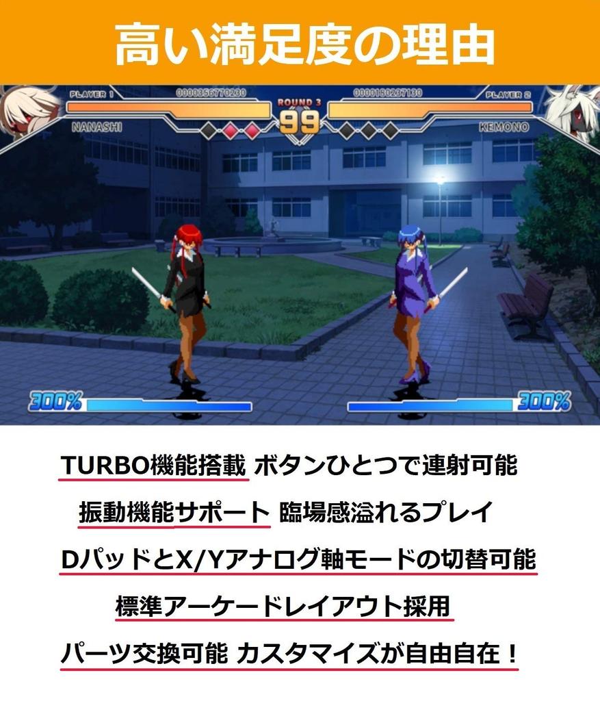 Производитель Месяц Инструкция по эксплуатации mayflash Mayflash F500 Джойстик Akekon PS4 PS3 XBOX ONE XBOX ONE S XBOX 360 ПК Android Nintendo Switch