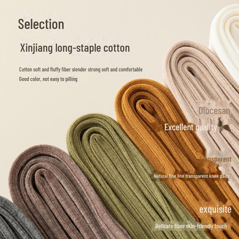 Женские хлопковые утягивающие носки до икр, однотонные, средней длины, нескользящие, с клеевыми точками