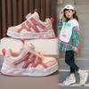 Children's Sneakers Autumn New Leather Breathable Boys and Girls Wear-Resistant Soft Bottom Running Sneaker