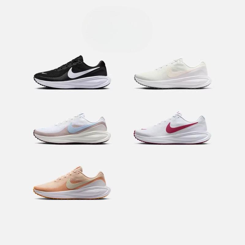 Nike Женские дышащие кроссовки для бега по шоссе на лето с амортизацией - NIKE REVOLUTION 8 HJ8485