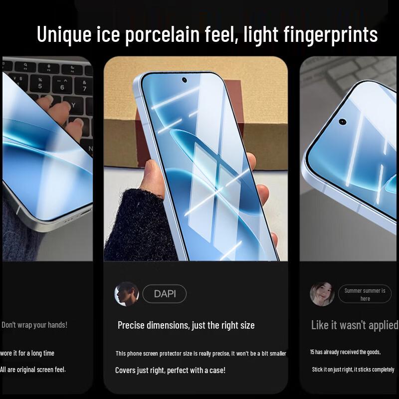 Smorss iQOO Z11 Turbo HD Screen Protector (2-Pack)