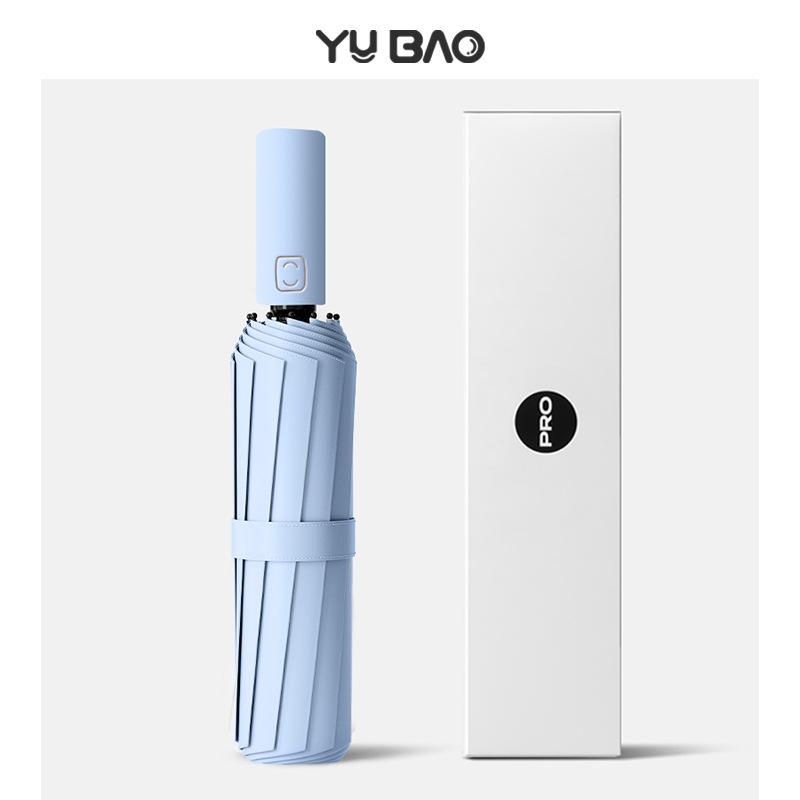 High-end Automatic Folding Umbrella, Sun Protection, UV Protection, Weather and Rain Dual-purpose Women's Large Reinforced Sun Umbrella, Parasol