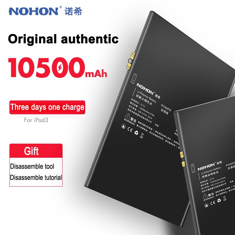 NOHON для Apple iPad 3 4 iPad3 iPad4 A1389 A1403 A1416 A1430 A1458 A1459 10500 мАч аккумулятор для планшета