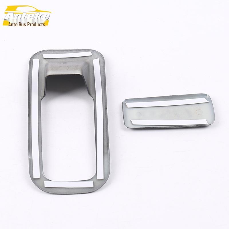 GS8 Passenger Handle & Driver's Glove Box Decorative Trim Accessories