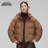 Women's X40145100F Hooded Short Puffer Down Jacket