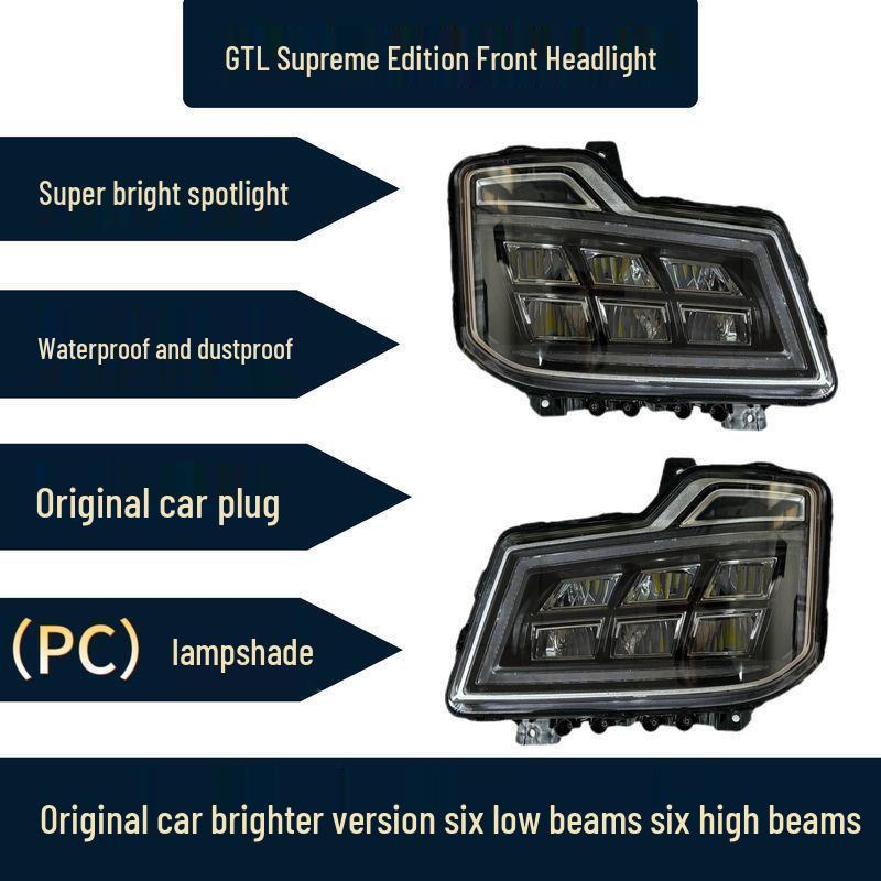 Набор фар Ouman National VI GTL Supreme Edition: Шесть фар ближнего света, шесть фар дальнего света
