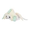 Pokemon Center Original Washable Plush Jirachi 8 X X 12 X W X 18.5 (H D Cm)