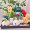 Cute And Soft Plush Vegetable Keychain Toys Including Garlic Onion Chili And Characters Corn