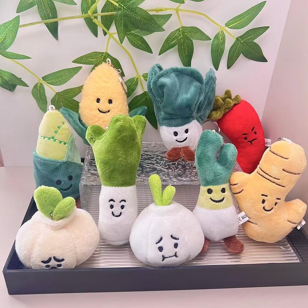 Cute Soft And Plush Vegetable Keychain Toys Including Garlic Onion Chili And Corn Characters