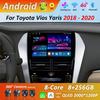 Car Radio Multimedia Player Android 14 Intelligent System for Toyota Vios Yaris 2018 - 2020 GPS 4G WiFi Bluetooth Split Screen