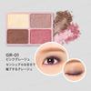 Club cosmetics - Палетка теней DAISY DOLL