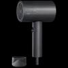 Flyco Borui PH1623 Hair Dryer CN plug (adapter included)