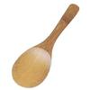 Carbonized Bamboo Rice Scoop 605024