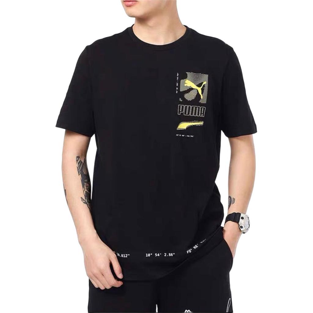 Puma Digital Logo Print Sports Short Sleeve T-Shirt Men Tops Black 855974-01