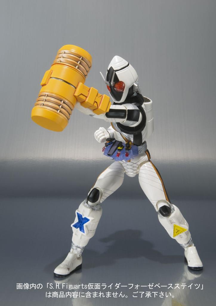 TAMASHII NATIONS Kamen Rider Fourze Module Set 04 S.H.Figuarts