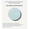 Innisfree Минеральный комплекс без кожного сала 8,5 г