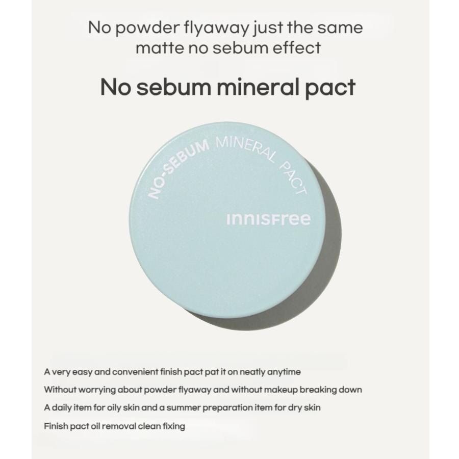 Innisfree Минеральный комплекс без кожного сала 8,5 г
