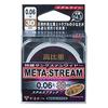 Металлическая леска Gamakatsu Metastream L117Z 30м 0.1
