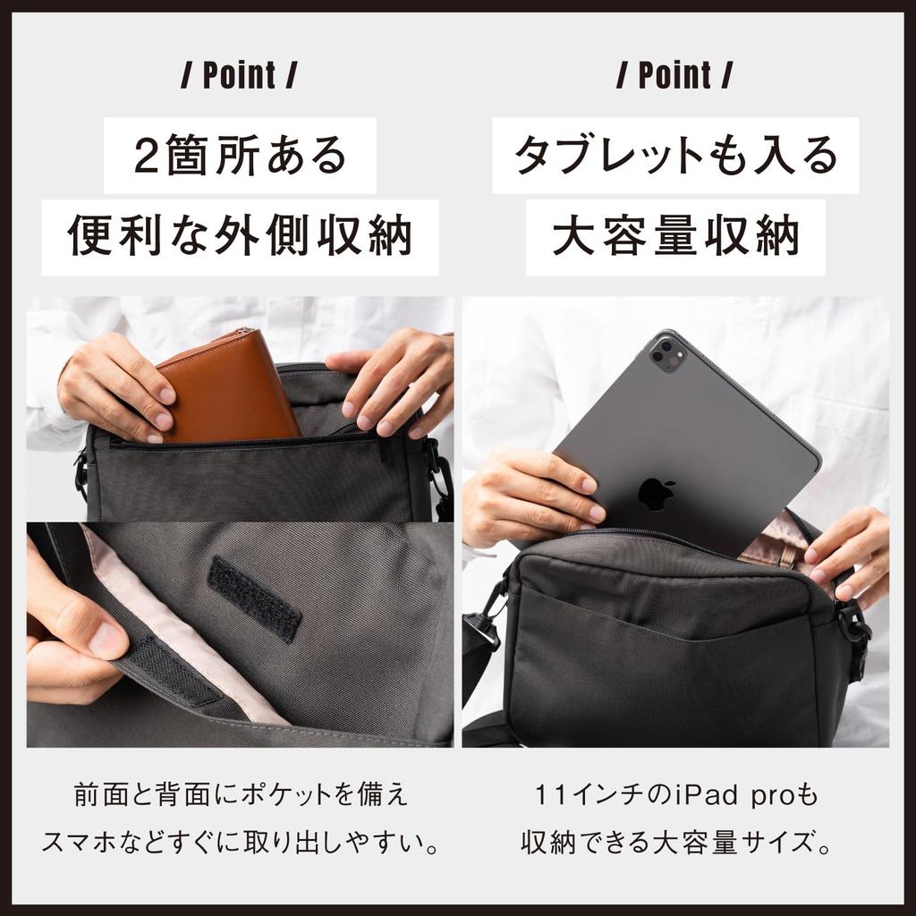 Сумка через плечо Бренд Большая вместимость Водоотталкивающая [Mura] Мужская