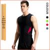 Men's Silk Grid Quick-Dry Sports Vest - Breathable, Sweat-Wicking, Tight Fit for Spring/Summer Basketball and Running.