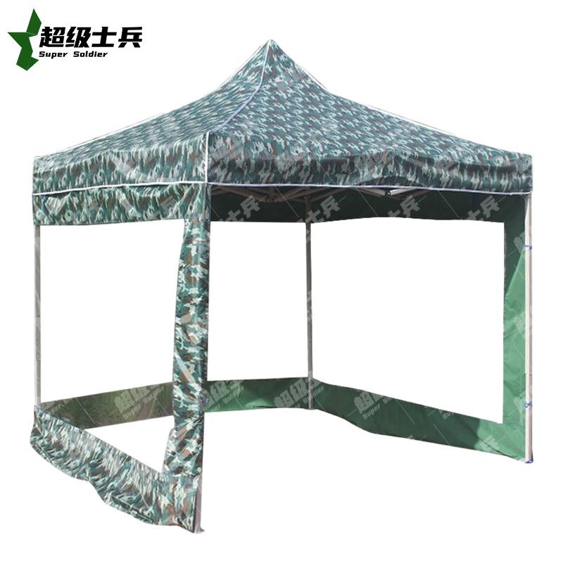 Super Soldier Folding Outdoor Pop-Up Canopy & Umbrella