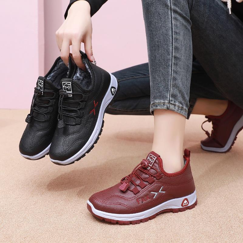 Winter Women's Cotton Shoes Leather Waterproof Cotton Shoes Plus Velvet Thickened Walking Shoes Non-slip Warm Women's Cotton Boots