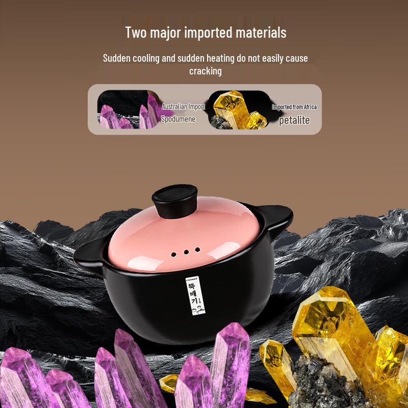 Chuno High-Temperature Ceramic Stew Pot