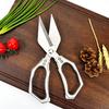 Сверхпрочные кухонные ножницы из нержавеющей стали, многофункциональные кулинарные ножницы для мяса