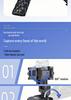 Модель к 25-летию SF03 Мини-селфи-палка Bluetooth: Вращающаяся, Выдвижная, Складная, Универсальная Четырехногая Стойка для Прямых Трансляций Мобильных Телефонов