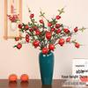 Букет веток граната и хурмы: Искусственное цветочное украшение для гостиной и столовой