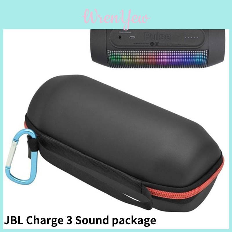 Защитный чехол из ЭВА для беспроводных Bluetooth-колонок JBL, черный