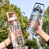 Пространственная чашка большой емкости, портативная пластиковая бутылка для воды с соломинкой для фитнеса и спорта