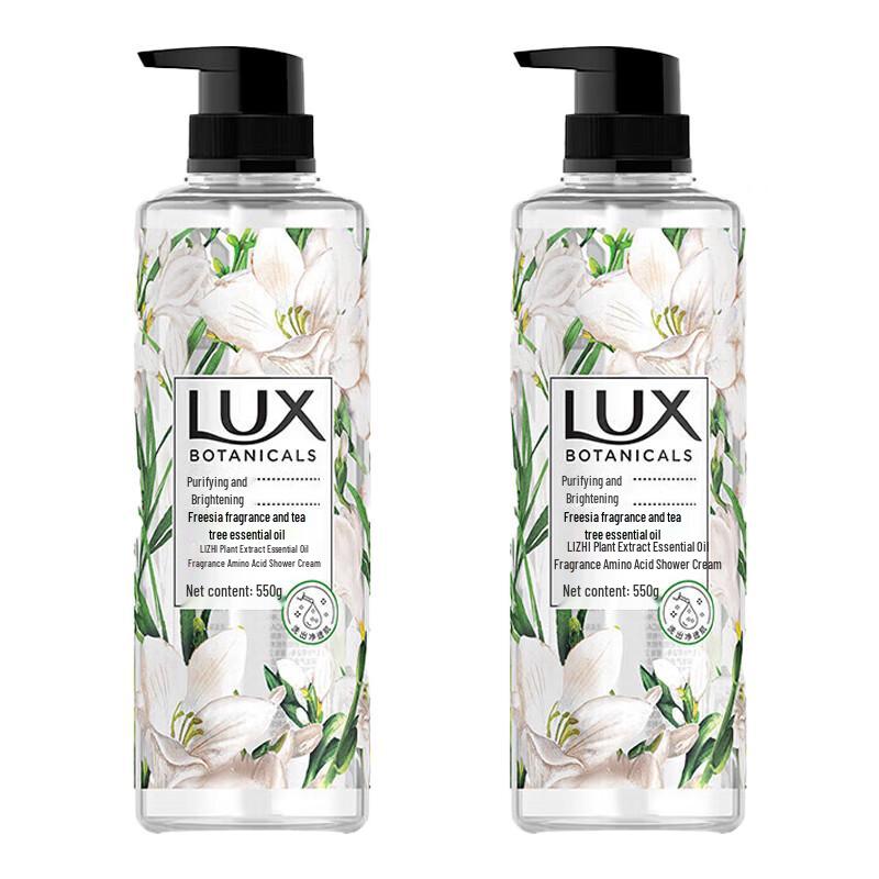 LUX Freesia Botanical Essential Oil Shower Gel