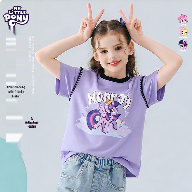 Охлаждающая футболка для девочек My Little Pony с контрастной ракушкой и вышивкой