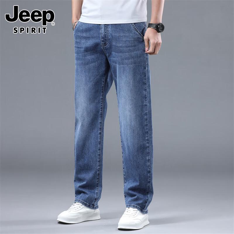 JEEP SPIRIT Men's Loose Straight-Leg Stretch Jeans