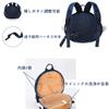 Happykids Animal Harness Backpack со съемным ремнем безопасности для младенцев, детский рюкзак для мальчиков и девочек, предотвращает милые детские веревки, рюкзак, шлейка,