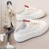 Z7702 New White Shoes Half Slippers Women's Summer Breathable Slippers Thick Bottom Hight Increasing Board Shoes Women's Shoes All-Matching