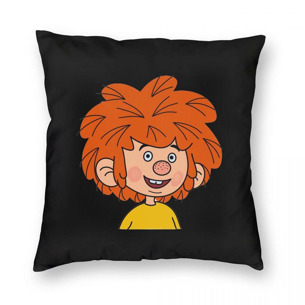 Pumuckl Square Pillowcase Pillow Cover Cushion Throw Pillow for Home Sofa Living Room