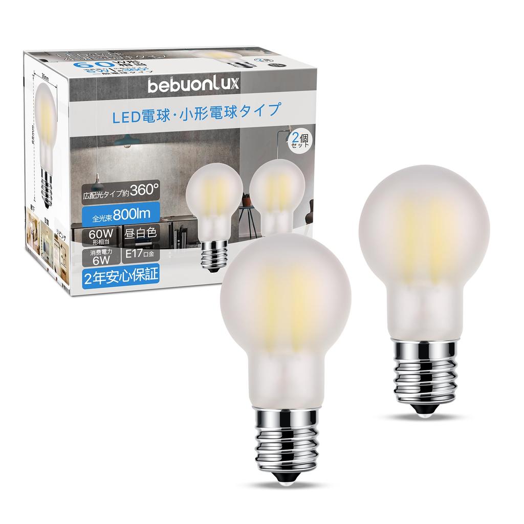 Светодиодные мини-криптоновые лампы E17 дневного белого света, эквивалент 60 Вт, 800 лм, высокая яркость, всенаправленные, энергосберегающие, не диммируемые, совместимые с