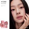 Joocyee Multi-Purpose Cream Lipstick Lip Gloss Nude Color Low Saturation Natural Eye Shadow Blush Multi-Purpose Cream C21