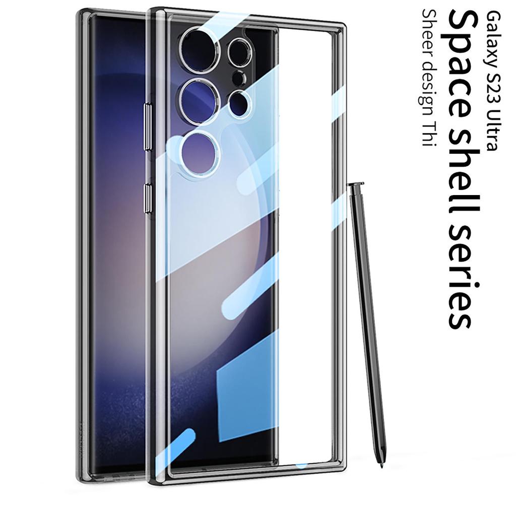 Чехол для Samsung S23 Ultra Anti-Fall с прозрачным корпусом для ПК и задней панелью HD