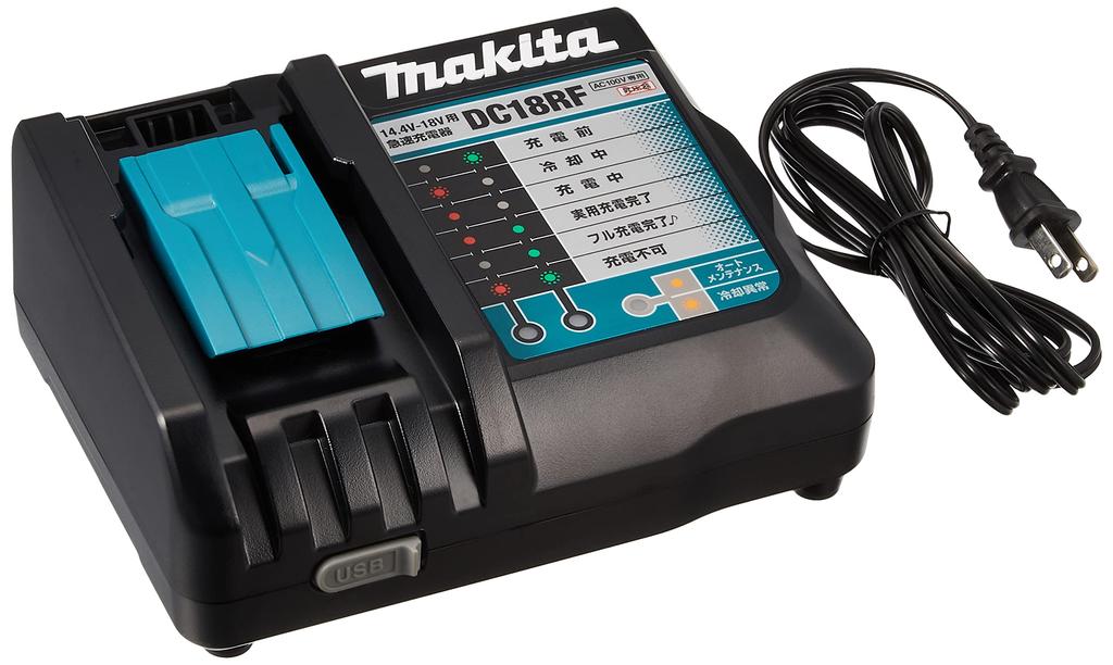 Аккумуляторная дрель-шуруповерт Makita 18 В 6 Ач, в комплекте 2 кейса DF487DRGX, синие батареи, зарядное устройство,