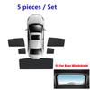 Car Mesh Sunshade For Toyota Land Cruiser Prado J250 MK5 2024 2025 2026 Lexus GX MK3 Window Magnetic Visor Sun Shade Accessories