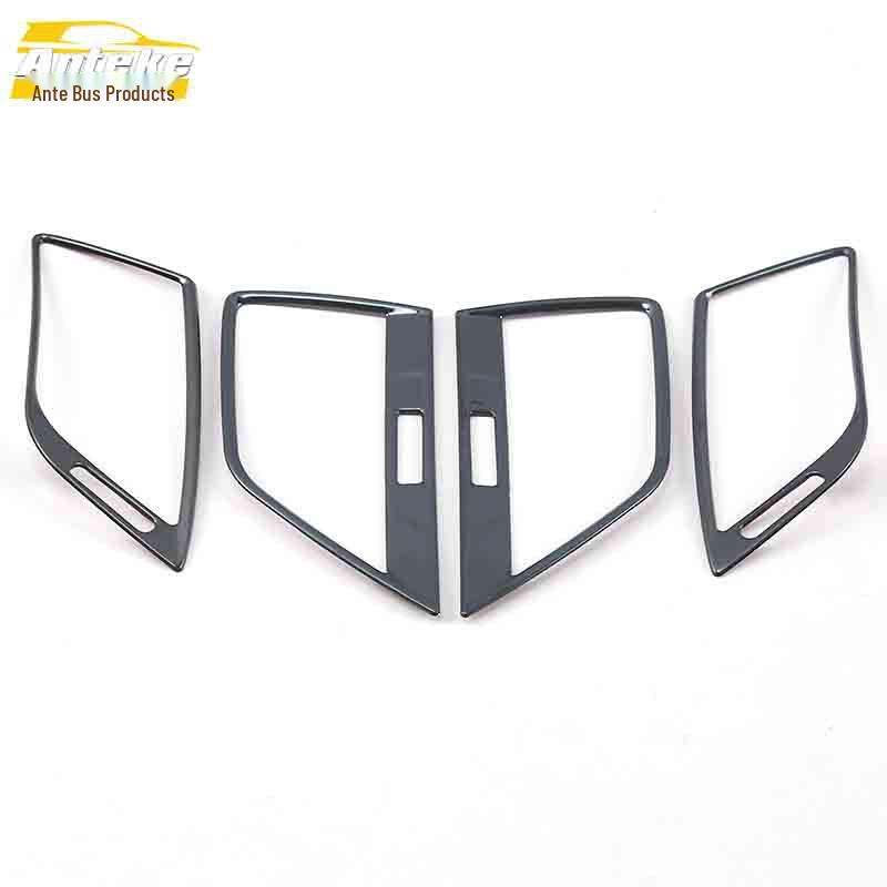 CS55 Front & Center Console Air Vent Decor Rings Car Accessories